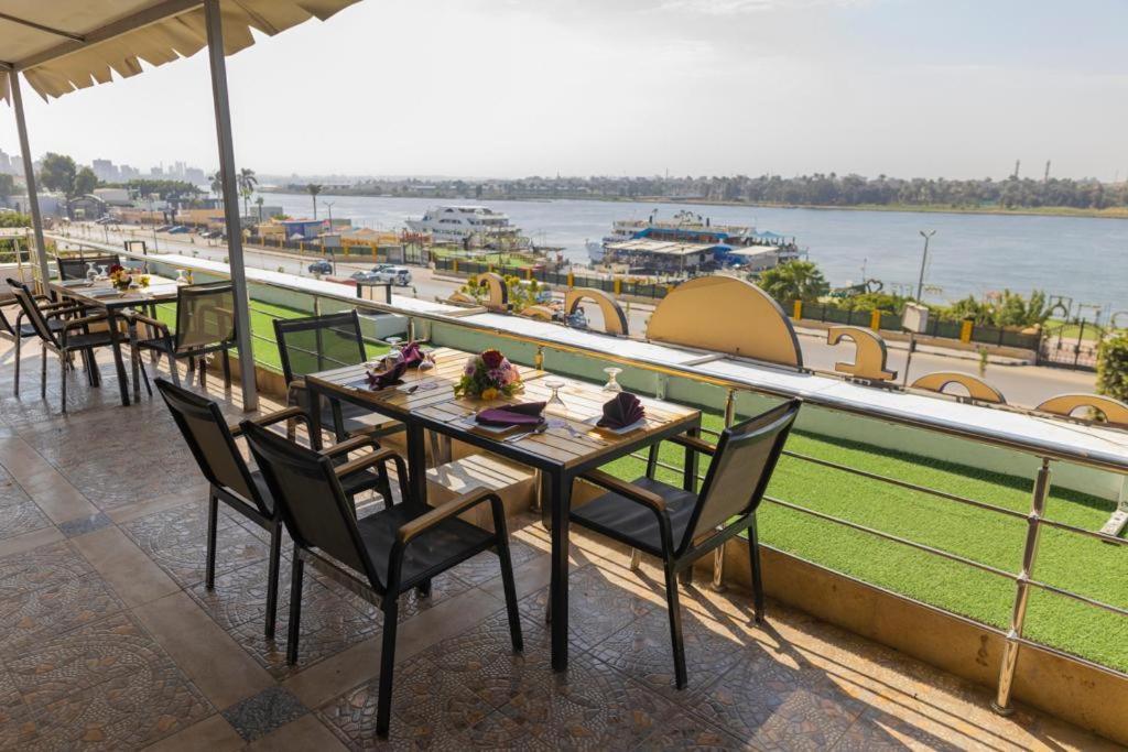 Ultra Loaloa Nile Maadi Hotel Cairo
