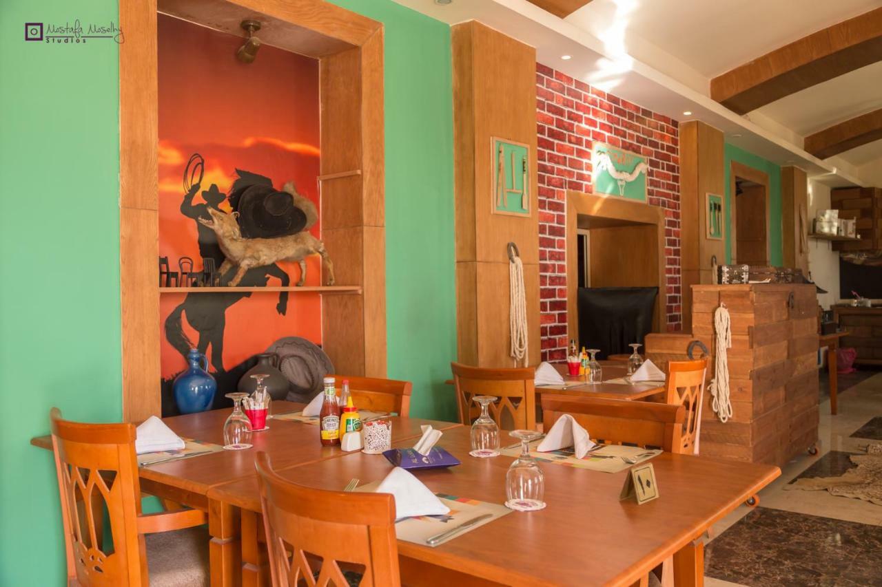 Hotel Ultra Loaloa Nile Maadi