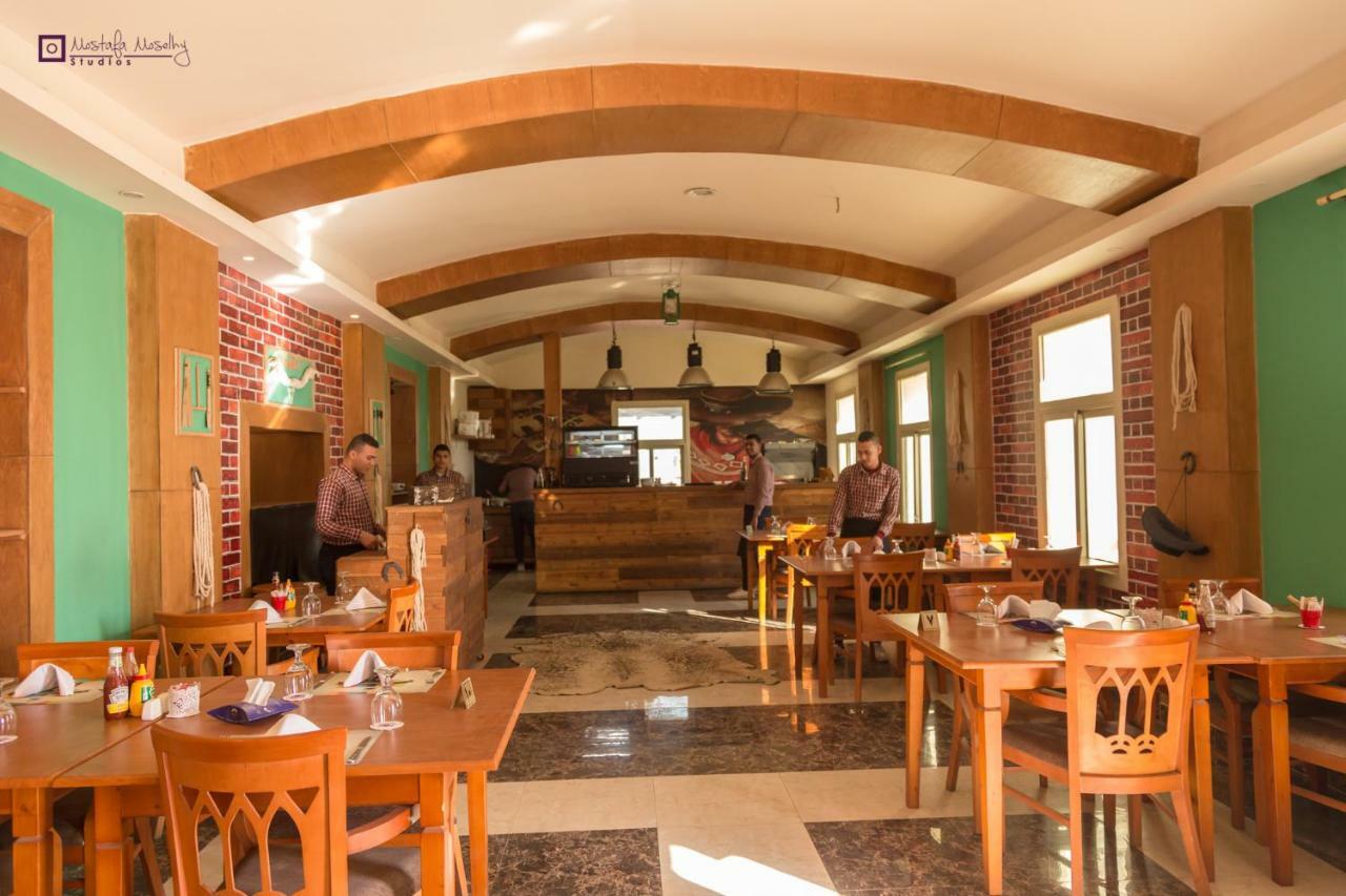 Ultra Loaloa Nile Maadi Hotel Cairo