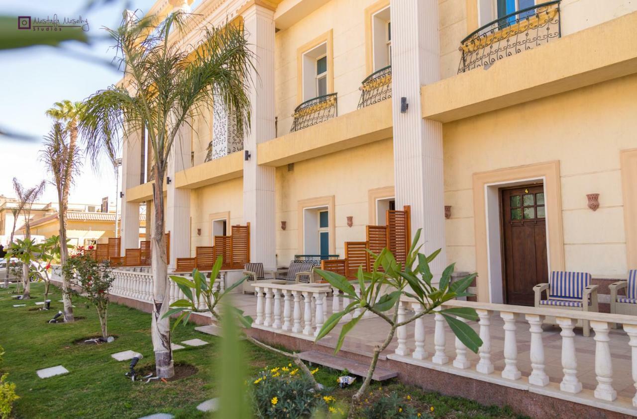 Ultra Loaloa Nile Maadi Cairo