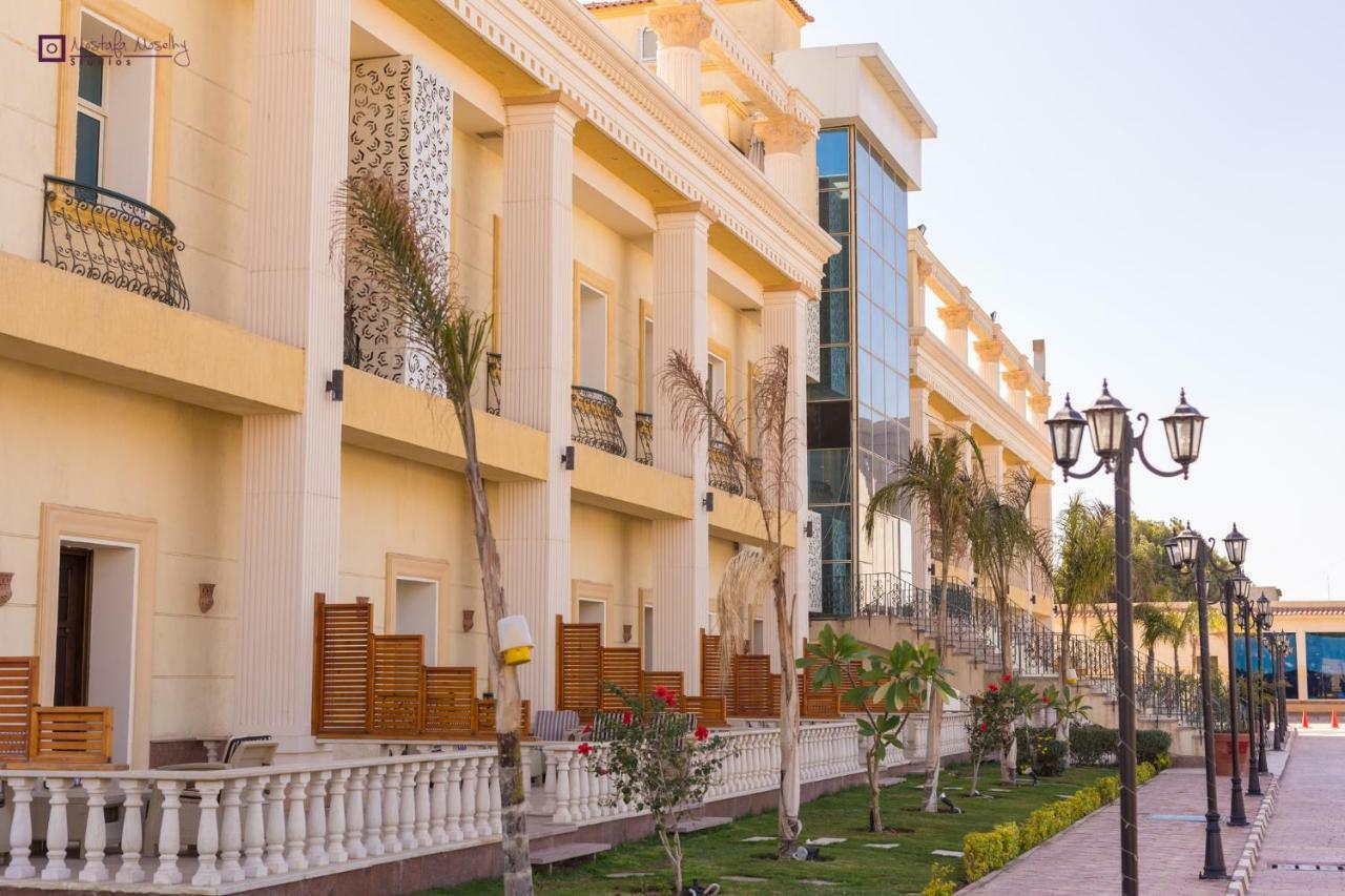 Ultra Loaloa Nile Maadi Hotel Cairo